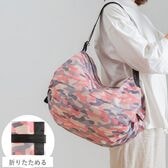 【2個セット/カラーランダム】超軽量＆コンパクト。毎日使える折り畳める大容量エコバッグ