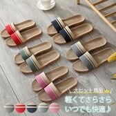 【レッド/Sサイズ（22.5-23.0cm）】麻素材スリッパ