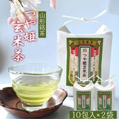 【計20包/10包×2袋】桑名園本店 つや姫玄米茶