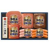 【予約受付】6/23~順次出荷　ニッポンハム　 本格派ギフト(NH-319)【熨斗可】