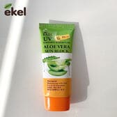【2個セット】[EKEL/イケル] UV アロエベラサンブロッククリーム  SPF50 PA+++