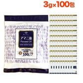 【3g×100包】朝日《個包装》アマニオイル (アマニ油)オメガ3 コールドプレス