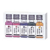 【25g×5種】彩りの塩湯【熨斗可】