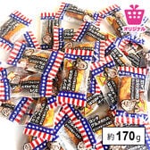 【約170g（約77袋前後）】よしだソースカツ<サンプル百貨店オリジナル>