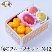 【予約受付】7月中旬~順次出荷 フルーツセット N12 (完熟マンゴー・桃・和梨・ハウスみかん)
