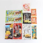 すぐ飲める！厳選 やみつき珍味セット【計10コ】