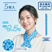 【5枚入り】お疲れさまです　クールネックシート