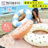 [いちごフロート／XLサイズ／取っ手付]レトロ 浮き輪