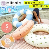 [レトロイエロー／Sサイズ]レトロ 浮き輪