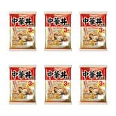 【計18袋】日本ハム 中華丼の具 [138g×3袋]×6パック