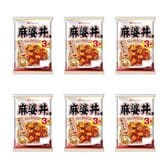 【計18袋】日本ハム 麻婆丼の具 [140g×3袋]×6パック