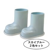 世界中の傘に靴をカサアシ　スカイブルー
