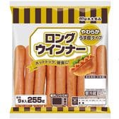 【10袋】丸大食品 ロングウインナー255g