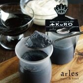 【北海道】ベイクド・アルル 北海道リッチ黒ごまプリン ＜KuRO 6個セット＞
