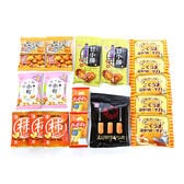 手が止まらない！やみつき おつまみお菓子詰め合わせ【計17コ】