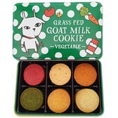 【緑缶/18枚入×1缶】プレミアム ヤギミルククッキー(ビーツ、トウモロコシ、トマトなど野菜6種)