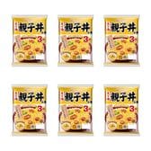 【計18袋】日本ハム 炙り鶏親子丼の具 (160g×3袋)×6パック