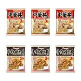 【2種/計18袋】日本ハム 中華丼＆牛すき焼き丼の具