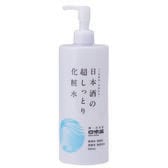日本盛 日本酒の超しっとり化粧水 500ml×3本