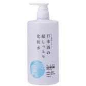 日本盛 日本酒の超しっとり化粧水 1000ml×3本