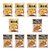 【2種/計30袋】日本ハム 親子丼＆牛すき焼き丼の具