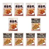 【2種/計30袋】日本ハム 麻婆丼＆牛すき焼き丼の具