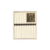《特級品》手延素麺揖保乃糸 BH-20C【熨斗可】