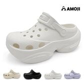 【ホワイト/26cm】レディース 厚底 美脚 クロッグサンダル 2WAY 通気性 CL0858