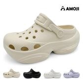 【ベージュ/25cm】レディース 厚底 美脚 クロッグサンダル 2WAY 通気性 CL0858