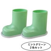 世界中の傘に靴をカサアシ　ミントグリーン