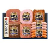 【賞味期限間近】本格派ギフトNH-349