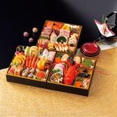 【12/30午前着】京料理「味ま野」監修 冷凍おせち 高砂 3段重（7寸）61品目/4人前
