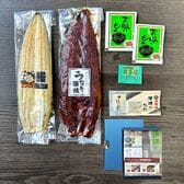 うなぎ長蒲焼・うなぎ白焼き味くらべセット（山椒付きタレ・抹茶塩・お吸い物付き） ウナギ 鰻 うなぎ