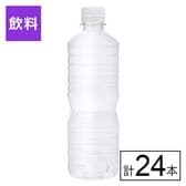 ラベルレス　ミネラルウオーター　 バナジウム&シリカ天然水 500ml×24本
