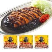 【3箱】元気の源 ゴーゴーカレー