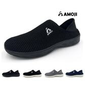 【ブラック・ブラック/26.0cm】AMOJI 水陸両用 軽量 排水 マリンシューズ SP2378