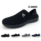 【ブラック・ブラック/28.0cm】AMOJI 水陸両用 軽量 排水 マリンシューズ SP2378