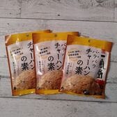 【計6袋/(27gx2袋)×3袋】博多一風堂 パラパラチャーハンの素
