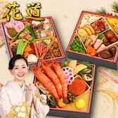 【12/30午前着】おせち「花道」（6寸/42品/2~3人前/純和風おせち三段重）