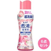 レノア 煮沸レベル超消臭 抗菌ビーズ みずみずしく香る ピュアブーケ＆ソープの香り