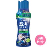 レノア 煮沸レベル超消臭 抗菌ビーズ SPORTS クールリフレッシュ&シトラスの香り