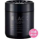 【車用芳香剤】ブラックフローゲル【ブラックシルク】1ケース（30個入）