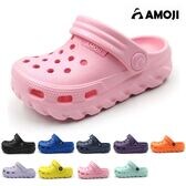 【ピンク/19cm】キッズ クロッグサンダル 軽量 EVA 通気 滑りにくい KID1521