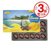 【3箱】グアムのお土産!!　グアムマンゴーチョコレート