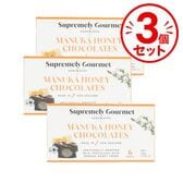 【3箱】ニュージーランドのお土産!!　チョコレート マヌカハニークリーム6個入