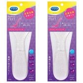 【日替わり数量限定】【2個セット】Dr. Scholl ドクターショール パーティーフィート ジェルインソール クリア【先行チケット利用NG】