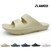 【カーキ/23.0cm】リカバリーサンダル 軽量 EVA 厚底 クッション 男女兼用 XLS155