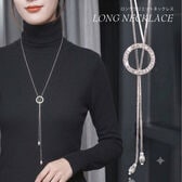 クリスタルサークル ラリエットロングネックレス