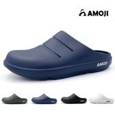 【ネイビー/24.0cm】リカバリーサンダル クロッグ ワークサンダル クッション XLS1556