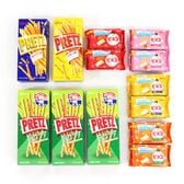 プリッツ＆ビスコ食べきりサイズセット【13コ】